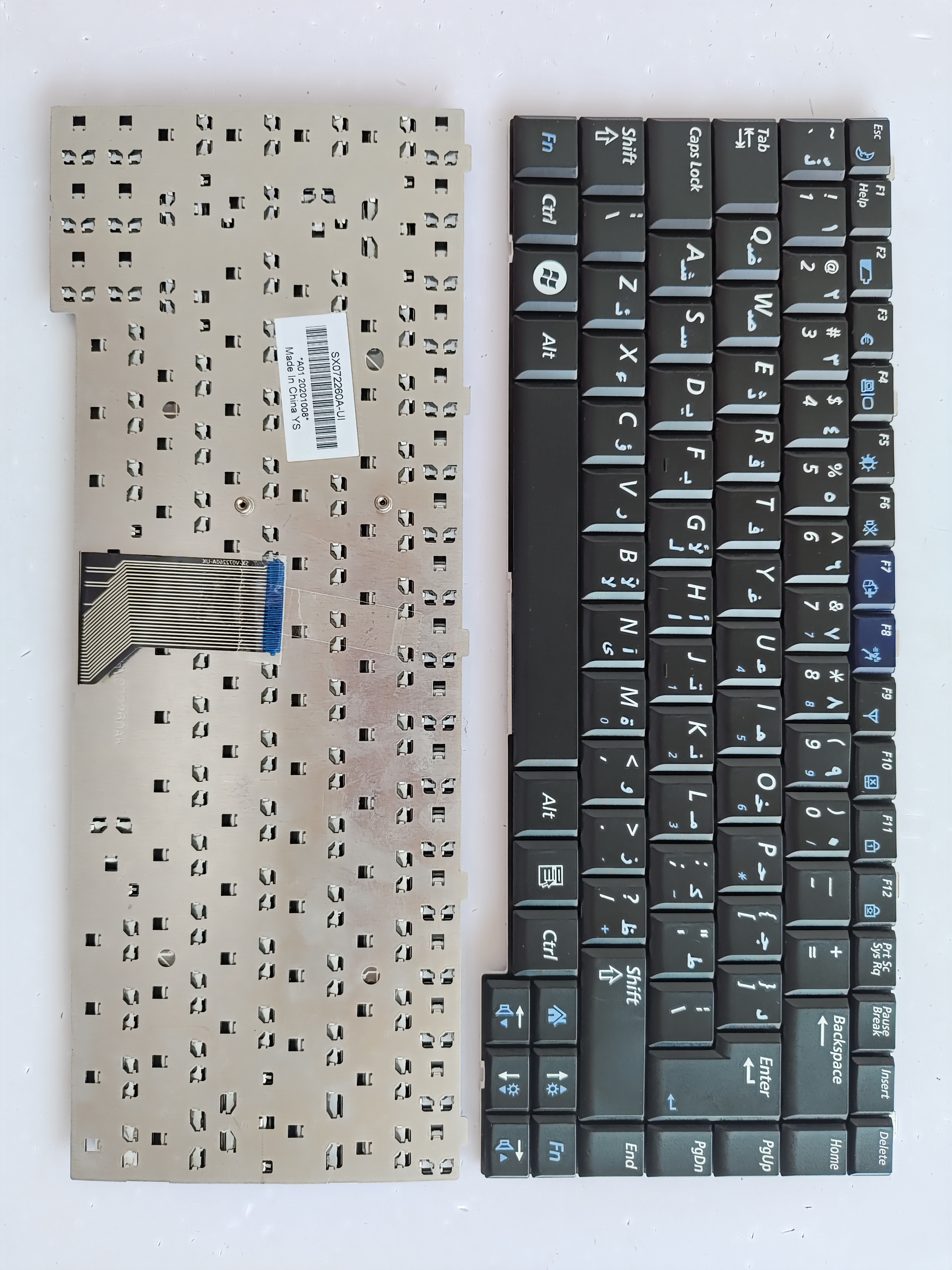 Picture of New Replacement Laptop Keyboard For SAMSUNG R60 BLACK (OEM) AR Layout